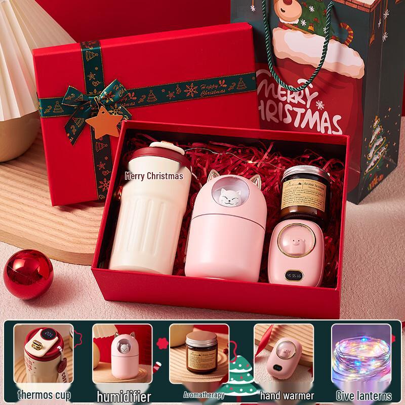 Ai Qi Yi Xuan A1 Christmas Gift Set 14