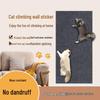Self-Adhesive Cat Climbing and Scratching Mat - Wall and Sofa Protector, Customizable, Wear-Resistant Carpet