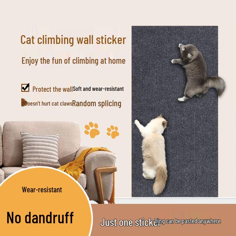 Self-Adhesive Cat Climbing and Scratching Mat - Wall and Sofa Protector, Customizable, Wear-Resistant Carpet