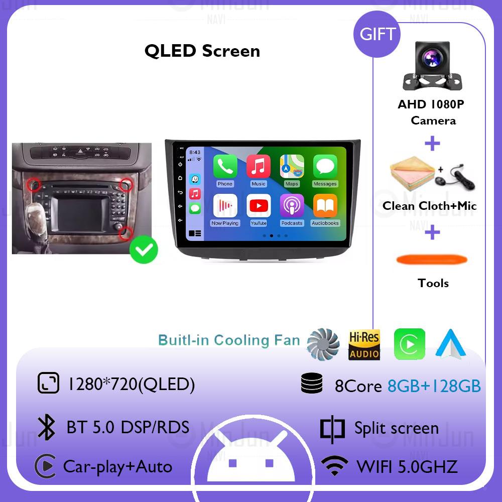 Android 14 Car Radio Autoradio For Mercedes Benz Vito W447 2014-2021 Multimedia Player GPS Navigation Stereo Screen Head Unit