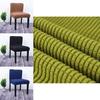 Waterproof Polar Fleece Chair Cover Durable Soft Furniture Accessory