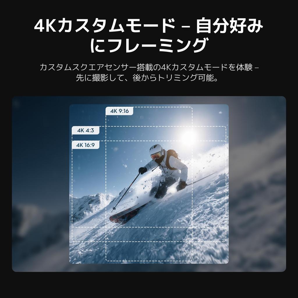 Amazon Exclusive DJI Osmo Action 6 Essential Combo Action Camera with Square Variable Battery 4K Action Camera 1/1.1-inch Sensor, F/2.0–f/4.0