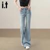 izzue it Women's High-Waist Flared Jeans