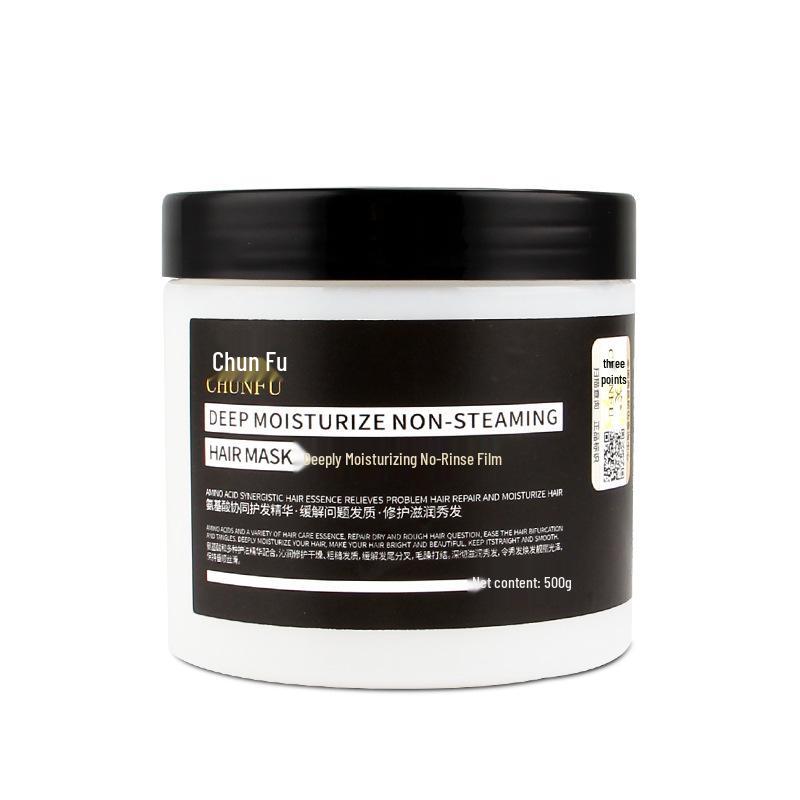 Chun Fu No-Steam Haarmaske: Glättendes, Feuchtigkeitsspendendes, Anti-Frizz Conditioner