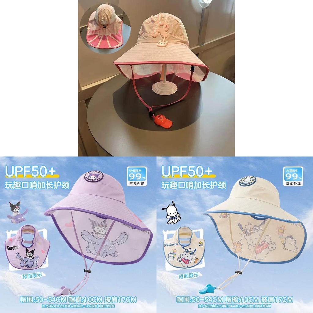 Childrens Sun Hat With Wide Brim For Uv Protection Breathable Cotton Summer Sunshade For Boys Girls