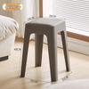 Fumade Stackable Plastic Stool