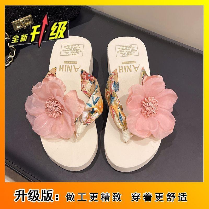 Rutschfeste Urlaubs-Strandschuhe 2025 Sommerbekleidung Blumen-Slipper Flip-Flops Damen