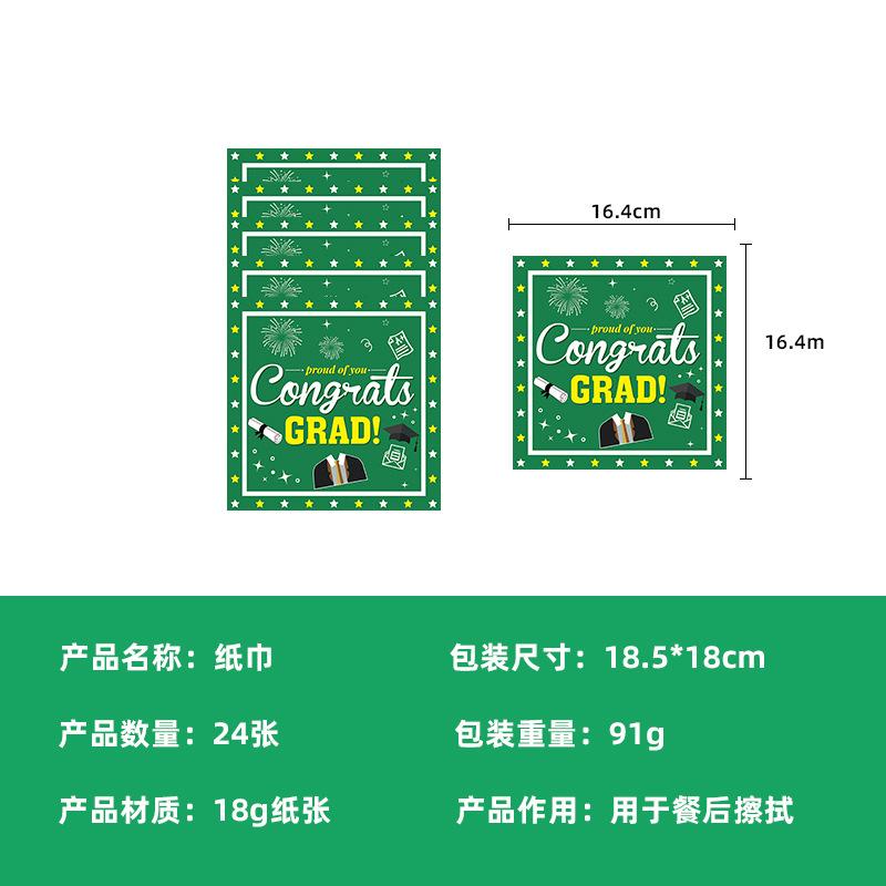 Przed Sprzedażą Zielony Sezon Absolwencki Dekoracje na Imprezę Tematyczną Jednorazowy Zestaw Papierowych Talerzy Baner Obrus Papierowy Kubek