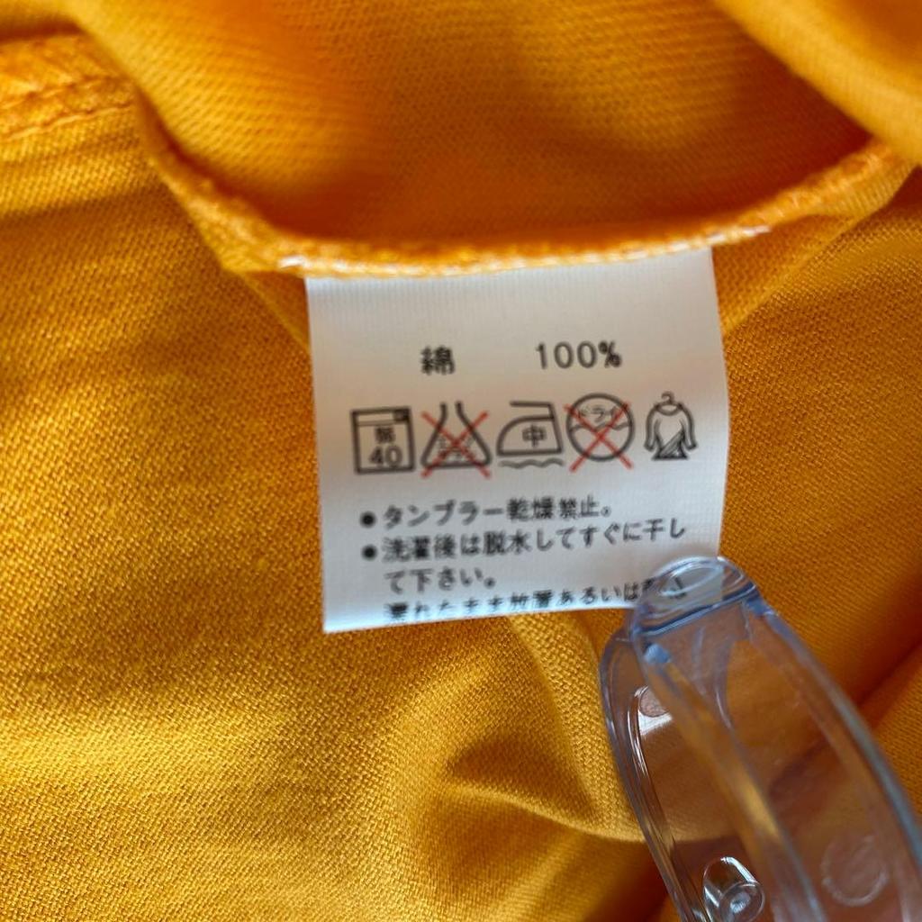 [GEBRAUCHT] ONE OK ROCK 2024 T-Shirt