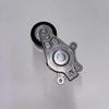 Belt Tensioner Pulley BT4Z6B209AJ for Ford Edge and Explorer 3.5 (2012 Models)