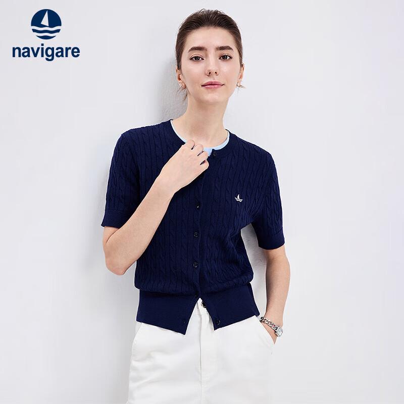 

Navigare Women s Antibacterial Short Sleeve Cable Knit Cardigan L