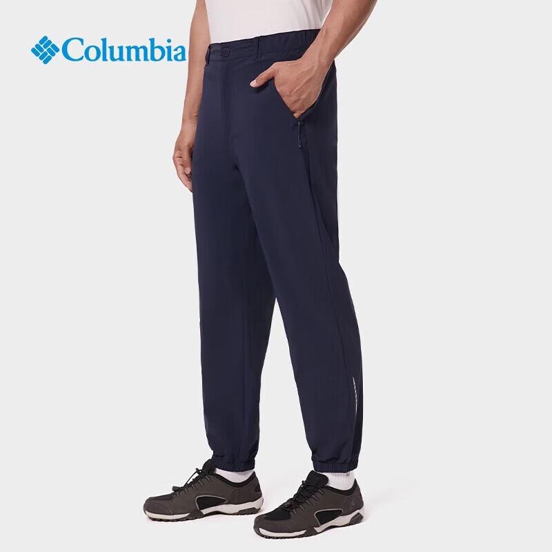 

Мужские эластичные длинные брюки Columbia XM4724 для активного отдыха XL