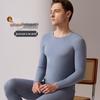 Pierre Cardin Men's Cashmere Silk Blend Thermal Underwear Collection