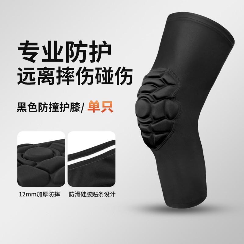 Compression Knee Sleeve Basketball Soccer Running Cycling Hiking Skateboarding Sports Support Unisex