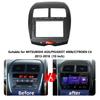Fit for Mitsubishi ASX 2013-2018 Car Android Frame Fascia 10INCH Navigation Frame