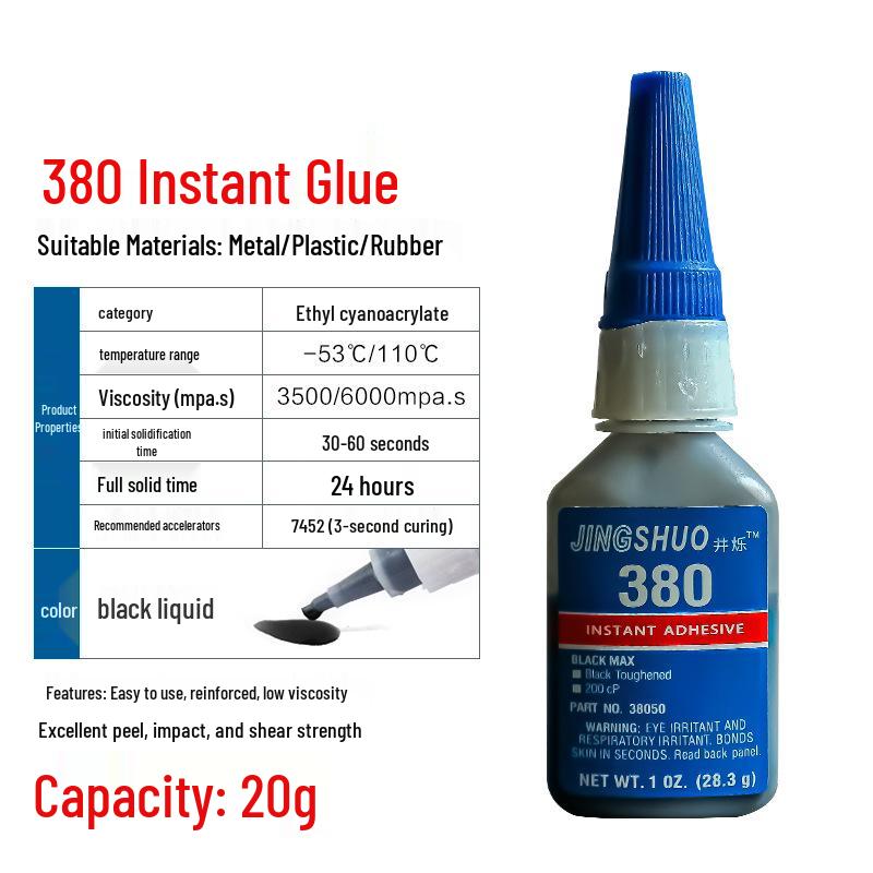 High-Strength Shoe Repair Glue - Quick Drying, Non-Hardening, Long-Lasting Adhesive