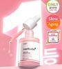MEDICUBE PDRN Pink Peptide Ampoule Set (30ml + 50ml Refill) – Anti-Aging & Skin Repair Serum