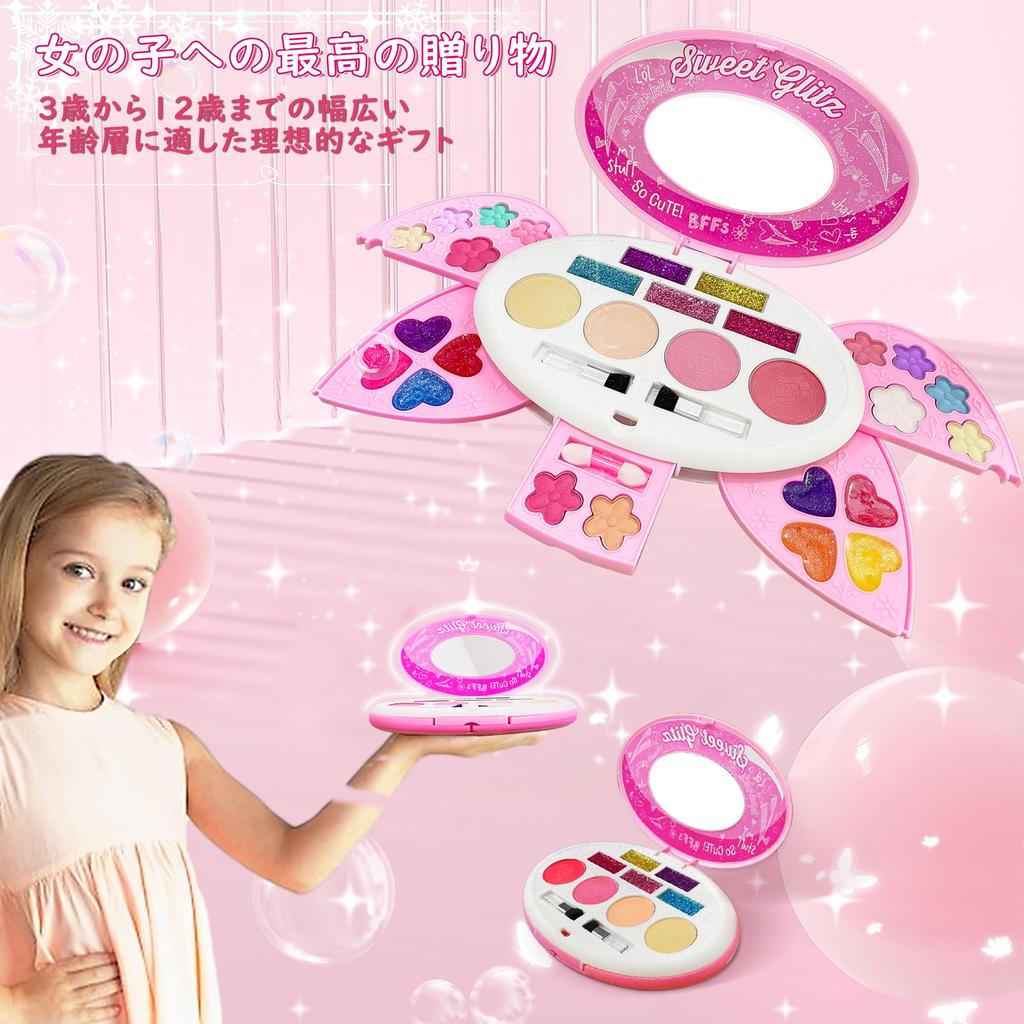 Makeup Kids Girls Cosmetic Role Pretend Cosmetic Educational Real Washable with for Makeup Makeup Case Included Set, Makeup, Set, Play, Play, Toy,