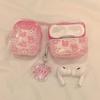 Wave Full Screen Cute Pink Rabbit for Airpodspro1 Earphone Cover AirPods 1 Generation Bluetooth Protective Case 1