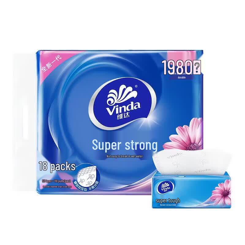 Vinda Ultra-Tough 3-Ply Facial Tissues