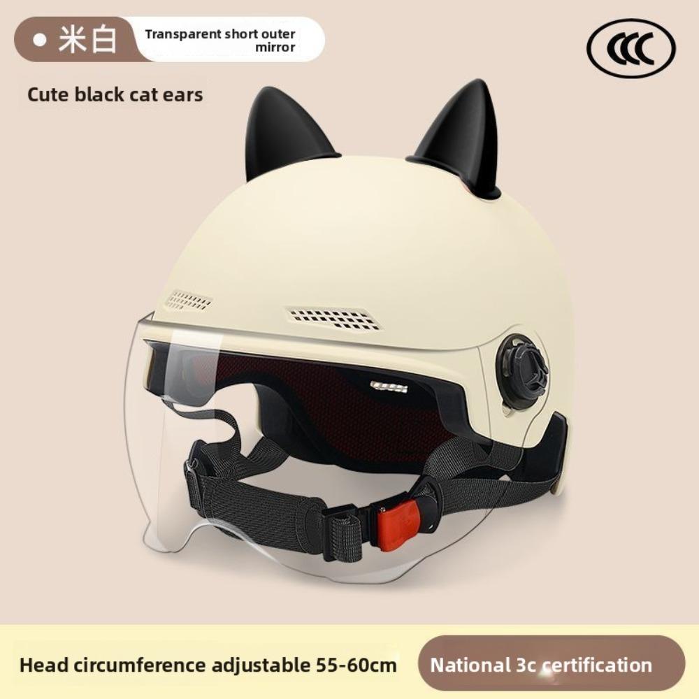 Suitable for Electric Vehicles, Women's Summer Sunscreen, Women's Battery Car, An Hat, Cute Cat Ears, Universal In All Seasons, Half Helmet Men