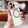 Electroplated side heart-shaped large window, iPhone 17 phone case, magnetic wave pattern, iPhone 16 Pro Max soft case 15