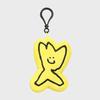 Big Kiki Keyring Yellow