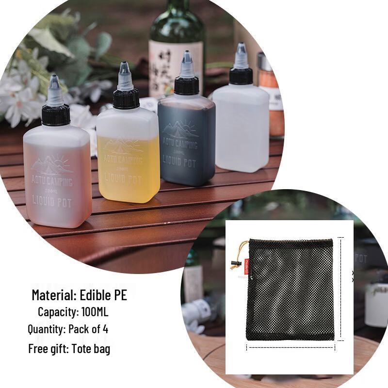 NuFeng Portable Squeeze Oil Bottles for Camping