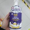 PawPawMong Blasen Schaum Pflegendes Haustier Shampoo 500ml