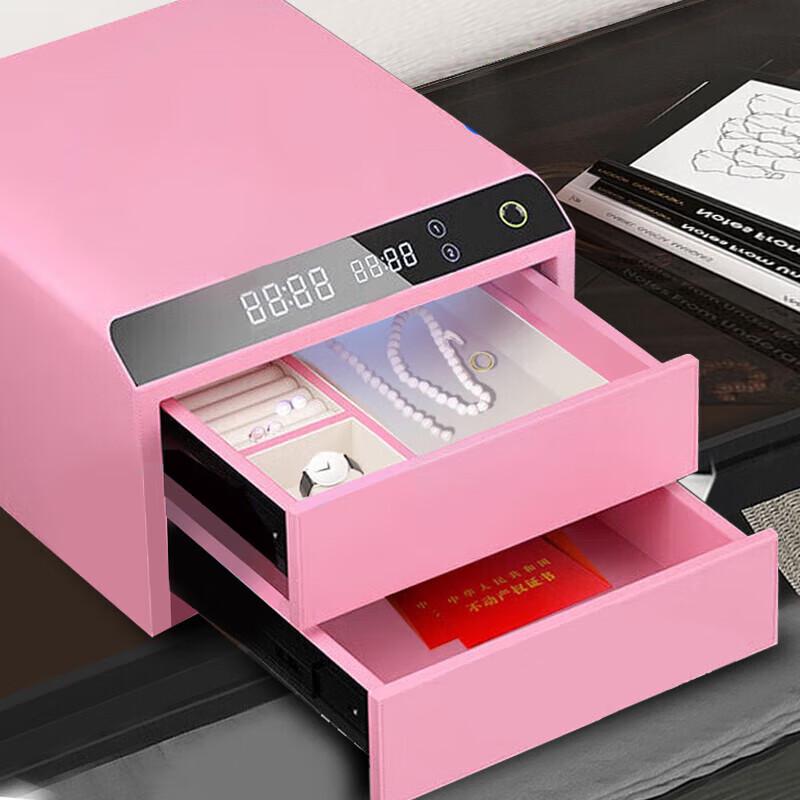 Tiger Brand Smart Fingerprint Bedside Drawer Safe