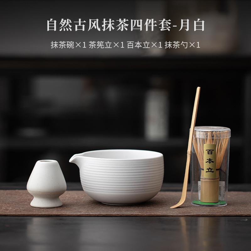 Antikes Keramik Tee-Set Komplettes Set Matcha Besen Teebesen Japanisches Matcha Set Kit Teezubereiter Teezeremonie für Getränkeladen