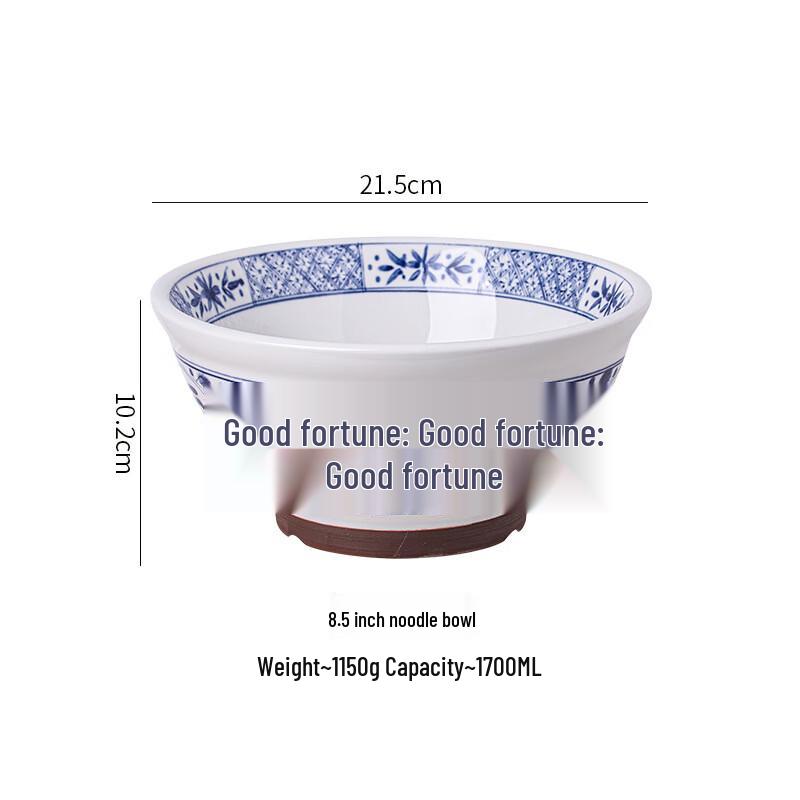 Qinkai Fu Character Ceramic High-Footed Noodle Bowl Set