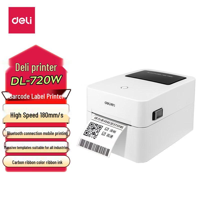 Deli DL-720W 80mm Thermal Label Printer