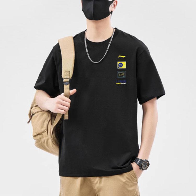 Li-Ning Comfortable Letter Round Neck Pullover Short Sleeve Regular T-Shirt Men Tops Black AHSU867-1