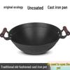 Traditional Cast Iron Round-Bottom Wok