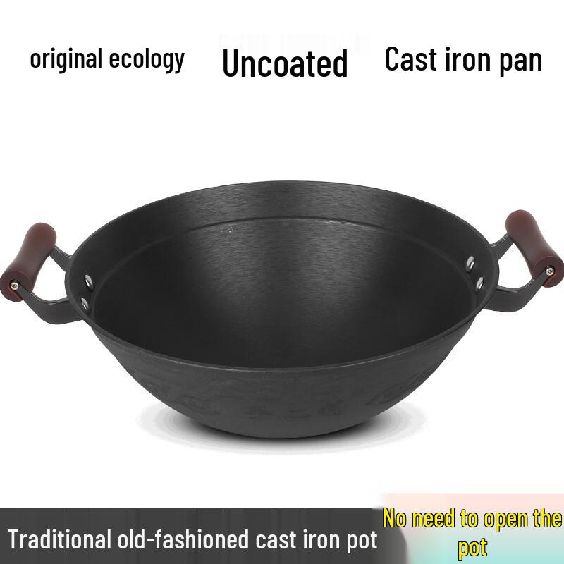 Traditional Cast Iron Round-Bottom Wok