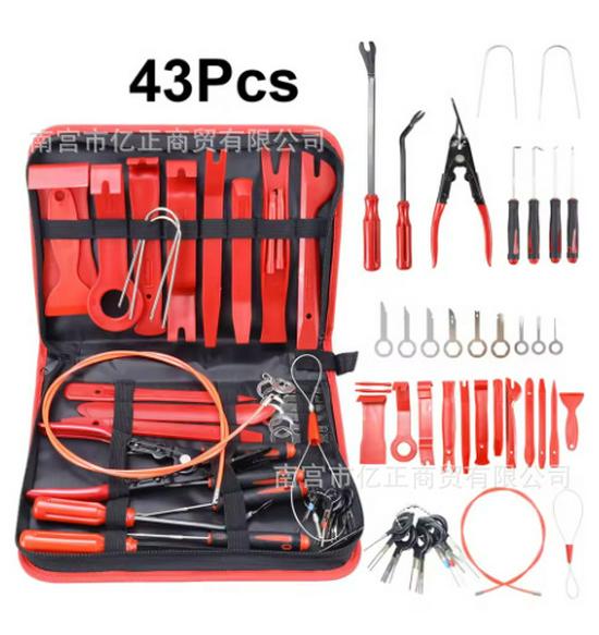 43-Piece Decorative Car Door and Audio Panel Disassembly Tool Set