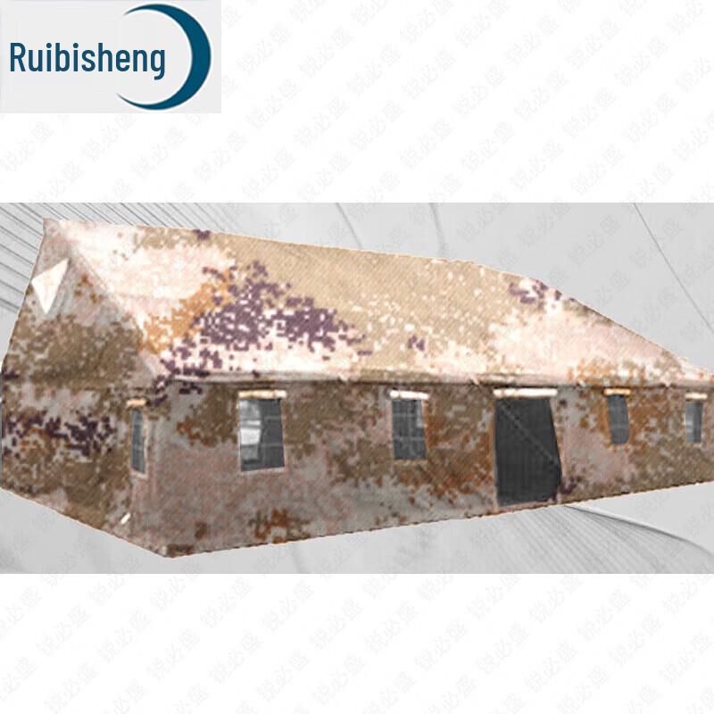 Ruibisheng Type 96 Multi-functional Command Tent