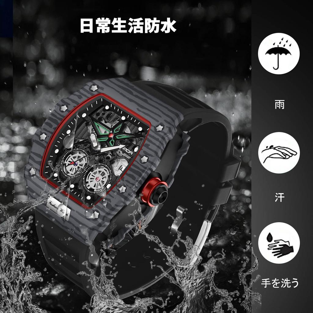 RORIOS Men's Watch with Date Display, Quartz Movement, Luminous Movement, Lightweight, Waterproof, Perfect for Work or Commuting, Stylish, Popular,