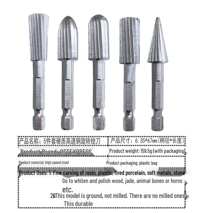 5-Piece High-Speed Steel Woodworking Rotary File Set - 6.3mm Hex Shank, Irregular Shape Files