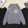 Men's Korean Style V-Neck Loose Knit Sweater