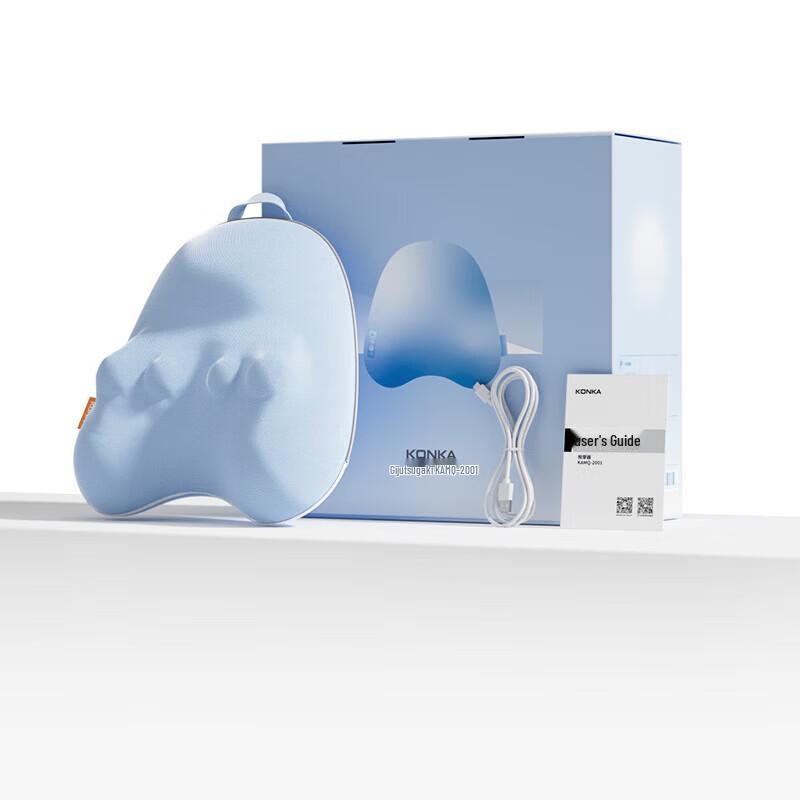 Konka Lumbar Back Massager Cushion