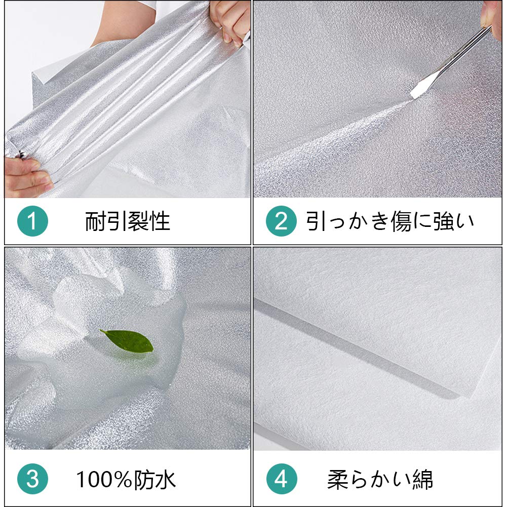 GUNHYI Car Body and UV Suitable for SUVs and Jeeps YM Cover, 4-Layer Construction, Fleece-Lined, Waterproof, Snowproof, Dustproof, Radiant,