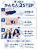 Size Covers Up To the Large for Children and Simply Wet with Cools Heatstroke Sun UV Neck Covers from Head To Outdoor Club Japanese Manufacturer