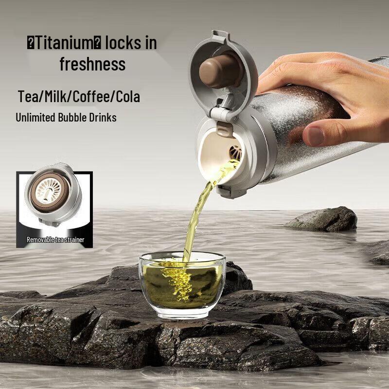 TOMIC Titanium Thermal Bottle with Tea Infuser