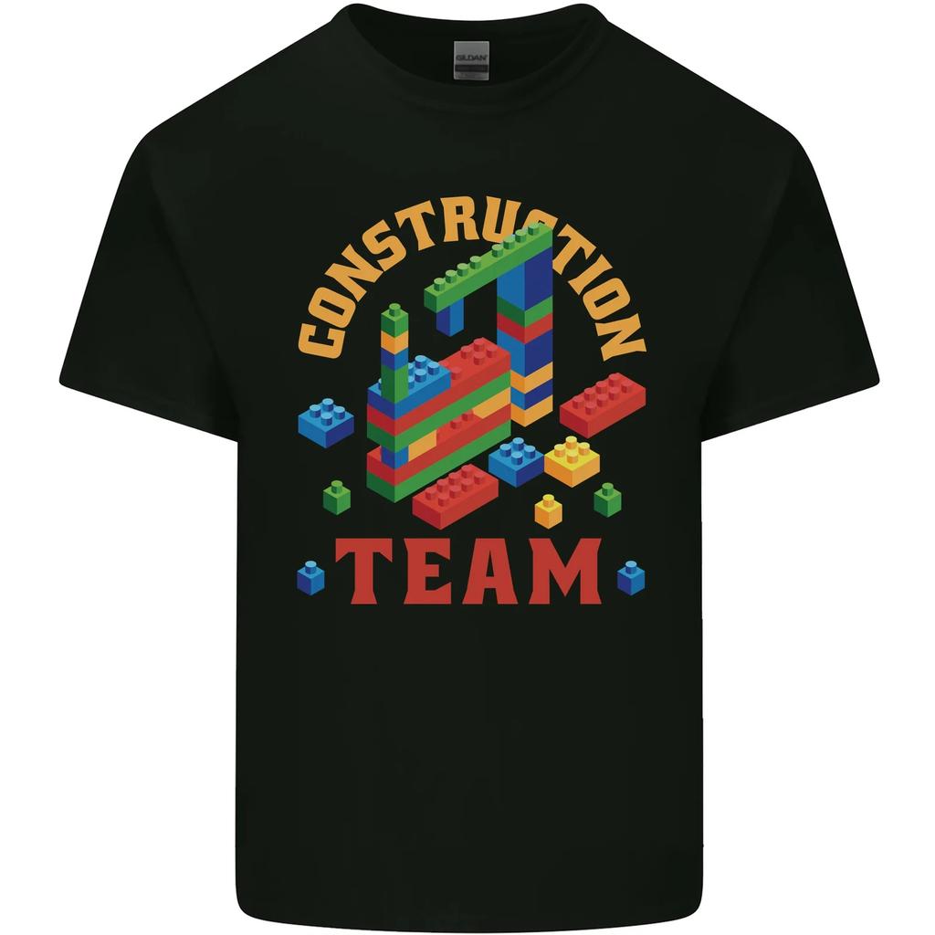 Construction Funny Building Blocks Bricks Kids Boys Baby Children T-shirt Childrens