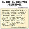 Canon Color Ink/Paper Set KL-36IP 3-Pack (Consumables for SELPHY CP Series)