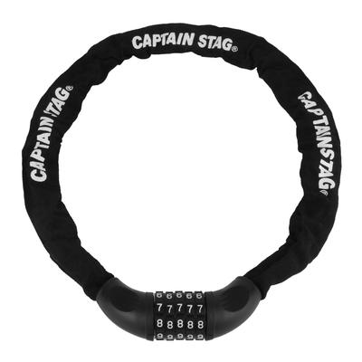 CAPTAIN STAG Fahrradschloss Kettenschloss mit Stoffhülle 5-stelliger Zahlenschloss Typ Länge 900mm Durchmesser 6mm Wechselbarer PIN-Code Schwarz Y-7361