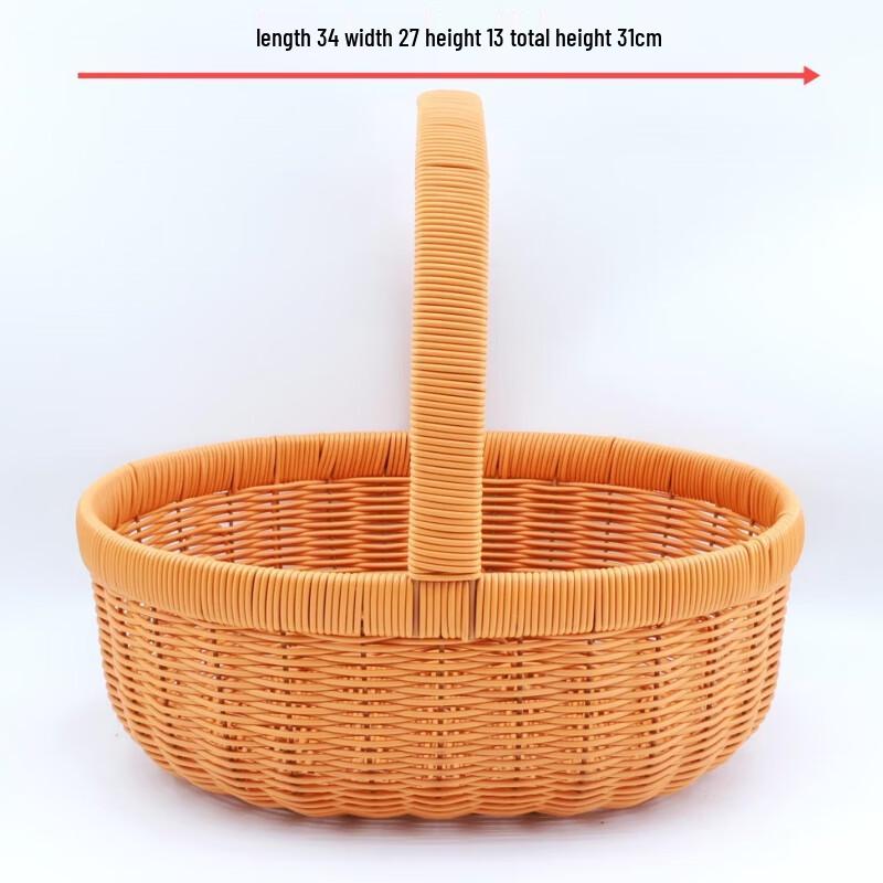 Oval Woven Storage Basket Set