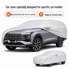 JAC X8E Universal Car Cover: Sun Protection, Waterproof, Heat Insulation, All-Season Oxford Cloth